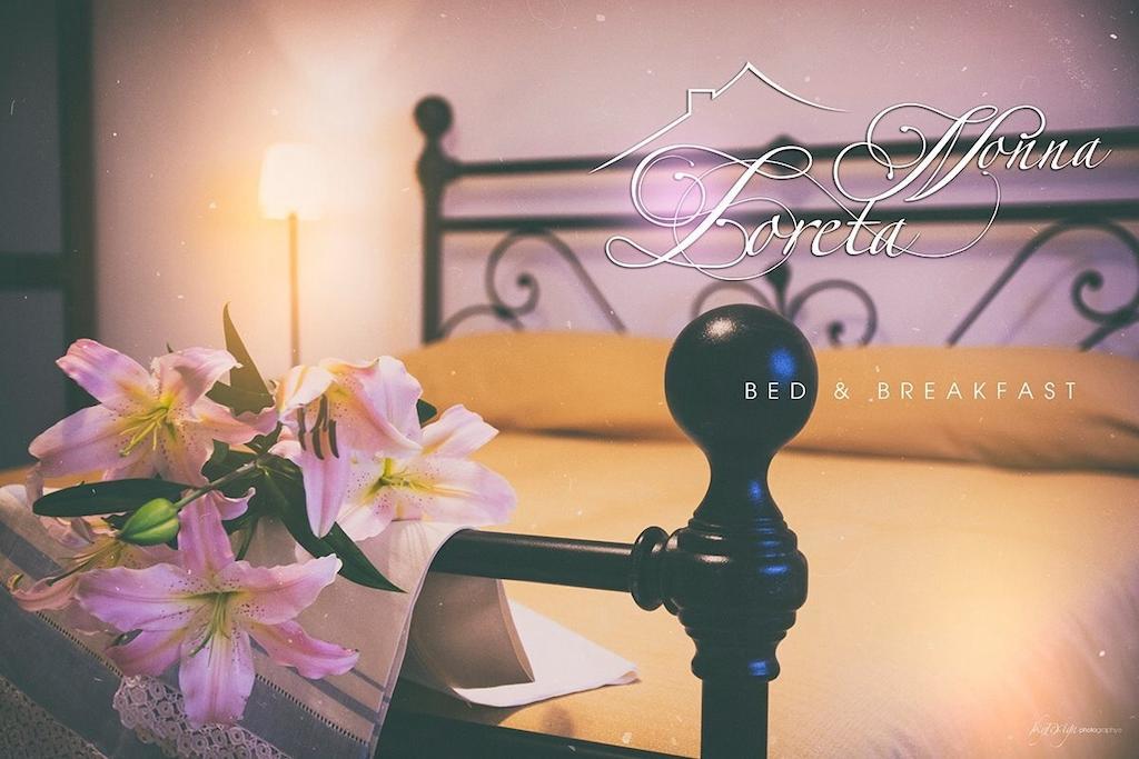 Bed And Breakfast Nonna Loreta ฟอร์เมลโล ห้อง รูปภาพ
